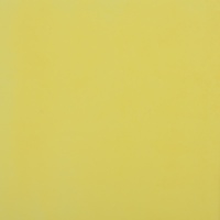 Citron